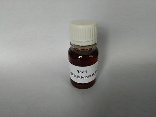 新疆 PASP 聚天冬氨酸